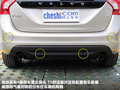 沃尔沃V60 图片
