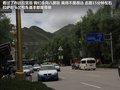 奥轩G5 图片