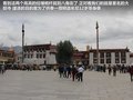 奥轩G5 图片