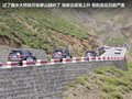 奥轩G5 图片