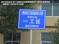 奥轩G5 图片