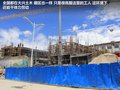 奥轩G5 图片