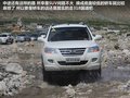 奥轩G5 图片