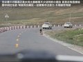 奧軒G5 圖片