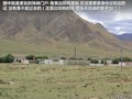 奥轩G5 图片
