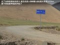 奥轩G5 图片