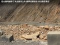 奧軒G5 圖片
