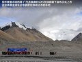 奥轩G5 图片