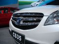 长安CS35 图片