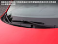 馬自達(dá)睿翼 圖片