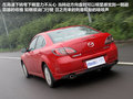 马自达睿翼 图片
