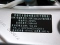 东方之子 新东方之子 2.0 CVT 典雅版5座 2012款图片