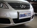 东方之子 新东方之子 2.0 CVT 典雅版5座 2012款图片