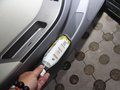 东方之子 新东方之子 2.0 DVVT CVT 尊雅版 2012款图片