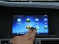 东方之子 新东方之子 2.0 DVVT CVT 尊雅版 2012款图片