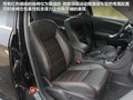 致胜 图片