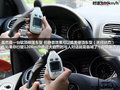 高尔夫(进口) 图片
