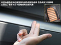 大众CC 图片