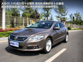 大众CC 3.0FSI DSGV62012款