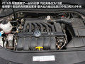 大众CC 3.0FSI DSGV62012款