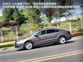 大众CC 3.0FSI DSGV62012款