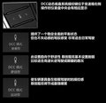 大众CC 3.0FSI DSGV62012款