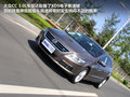 大众CC 3.0FSI DSGV62012款