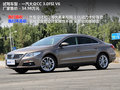 大众CC 3.0FSI DSGV62012款