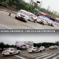 奇瑞E5 图片