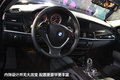 宝马X6 图片