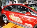 世嘉 世嘉 2.0 AT 2012款图片