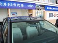 福克斯 福克斯三厢 1.8 AT 经典基本型 2012款图片