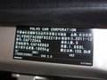 沃尔沃S40 2012款 2.0 AT 典雅版图片