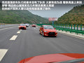 翼神 图片