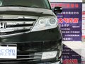 艾力绅 艾力绅 2.4 AT VTi 豪华版 2012款图片