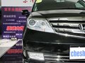 艾力绅 艾力绅 2.4 AT VTi 豪华版 2012款图片