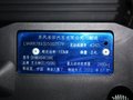 艾力绅 艾力绅 2.4 AT 尊贵版 7座 2012款图片