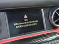 奔驰SLS级AMG 2013款 SLS AMG 6.2L图片