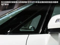 艾力绅 图片