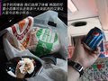 现代ix35 图片
