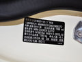 MINI 1.6L ONE Baker Street 2012款
