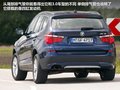宝马X3（进口） 图片
