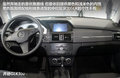 宝马X3（进口） 2.0TxDrive20i豪华型 5座2012款