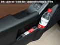 福瑞迪 圖片