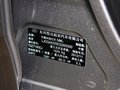 福瑞迪 2012款 福瑞迪 1.6L MT GL纪念版图片