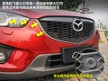 马自达CX-5(进口) 图片