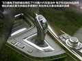 宝马3系 图片