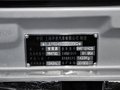 吉利SC3 2012款 英倫SC3 1.3L MT 舒適型圖片