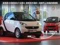 smart fortwo 图片