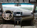 天籁 图片